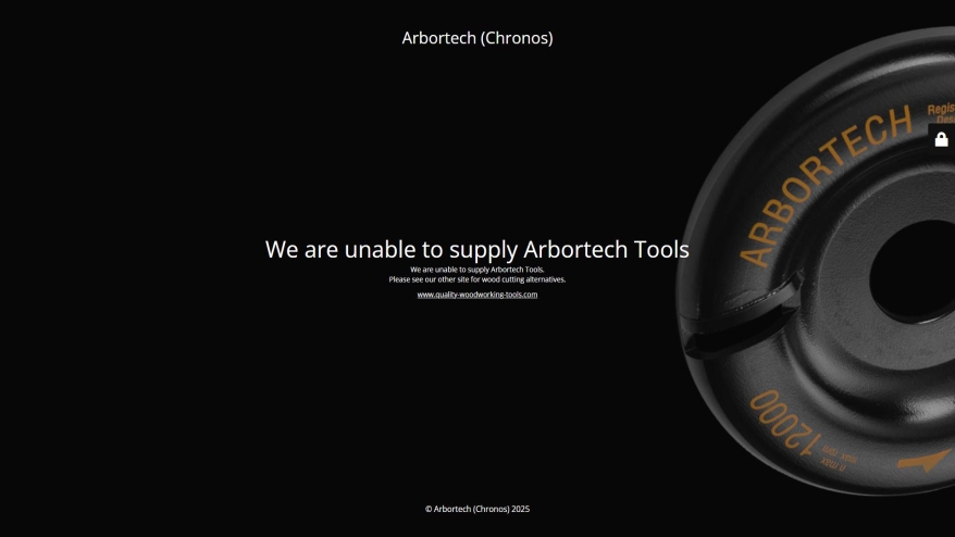 arbortech-tools.com SHOT 2026-08-06 18:20:21