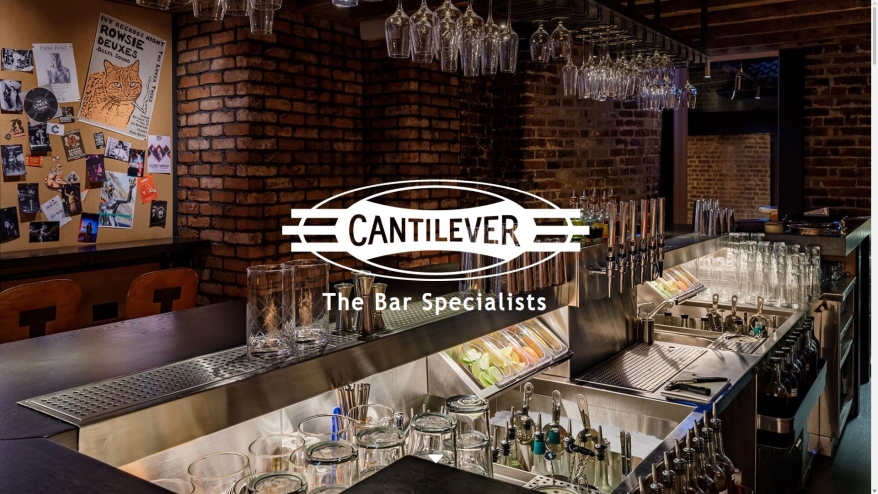 cantileverbars.com SHOT 2026-08-17 09:34:41
