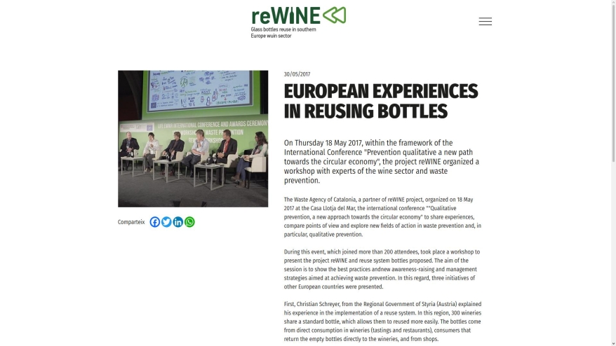 rewine.cat SHOT 2026-06-26 04:43:24