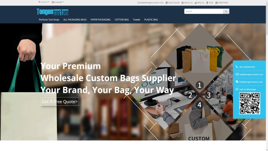 tongencustom.com