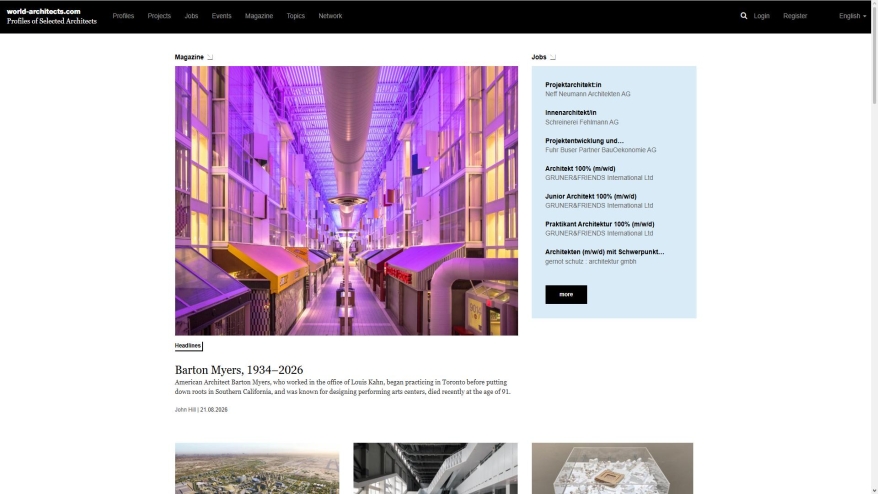 world-architects.com SHOT 2026-08-21 15:28:33